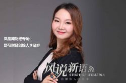 (7分钟教程)荆门公司_哔哩哔哩-3